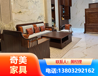 宝鸡板木结合家具