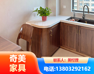 宝鸡民用家具