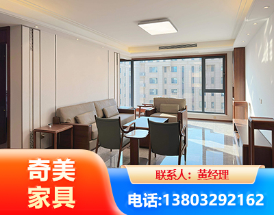 宝鸡板木结合家具
