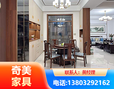 宝鸡民用家具