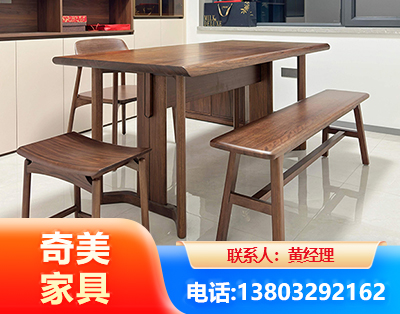 宝鸡办公家具