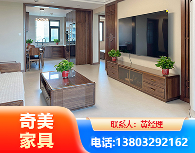 宝鸡民用家具