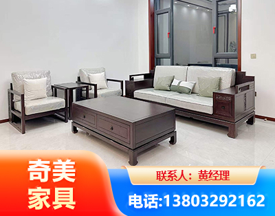 宝鸡民用家具