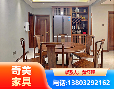 宝鸡板木结合家具