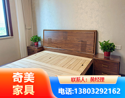 宝鸡民用家具