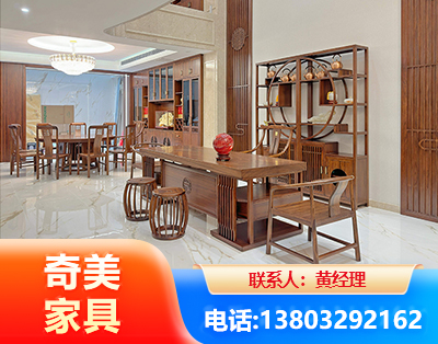 宝鸡办公家具