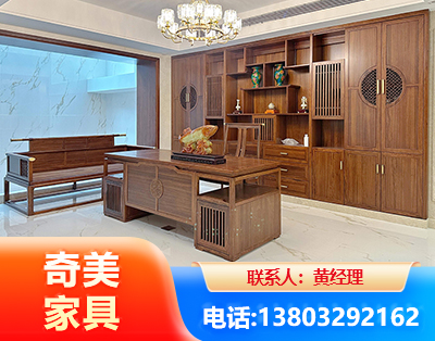 宝鸡办公家具