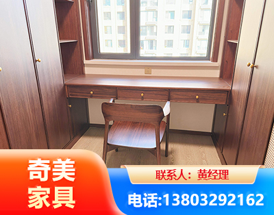 宝鸡板式家具