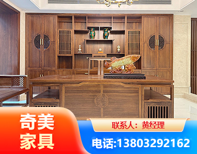 宝鸡办公家具